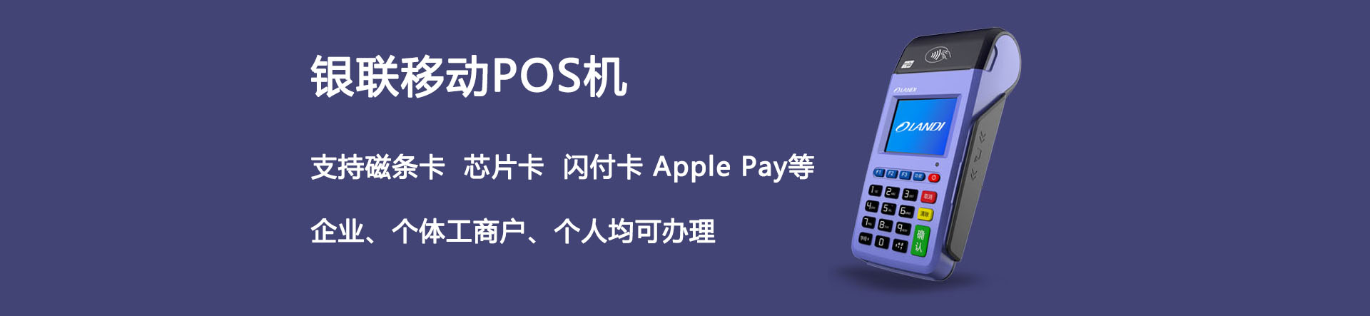 滾筒篩