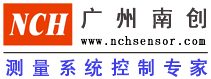 隆中重工logo